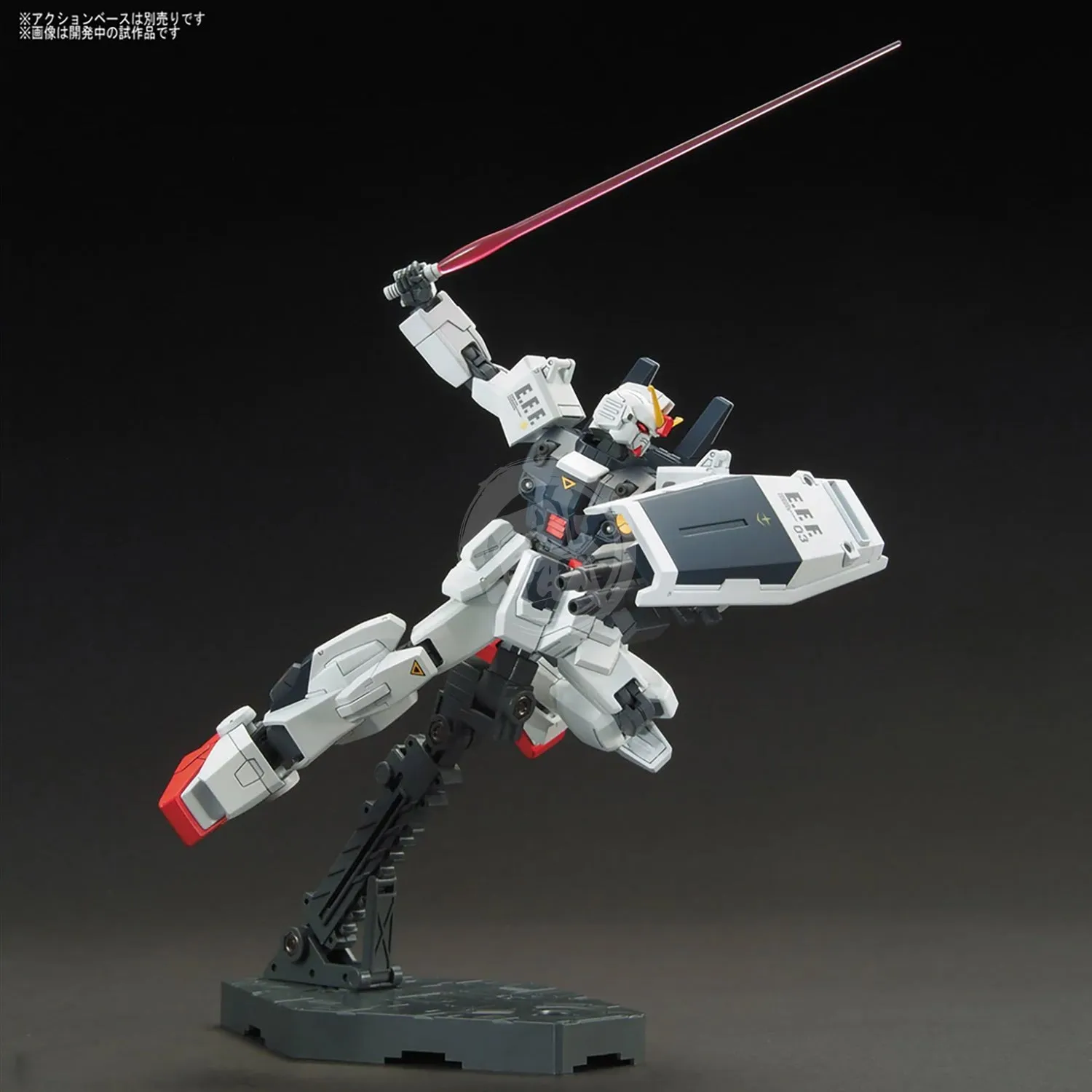 HG Blue Destiny Unit 3 "EXAM"