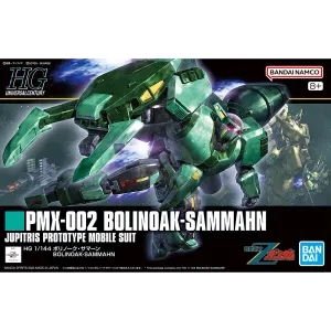 HG Bolinoak Sammahn