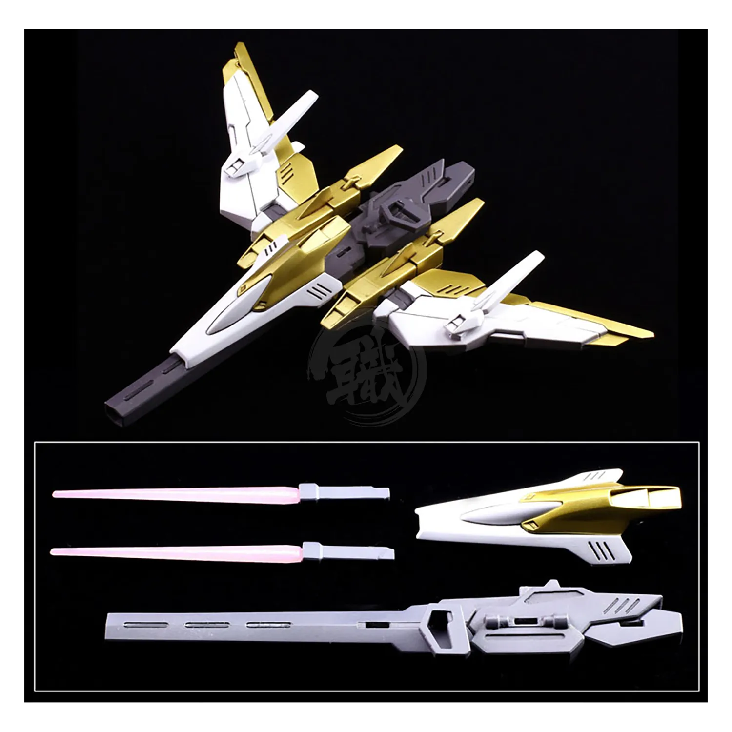 HG Cathedral Gundam