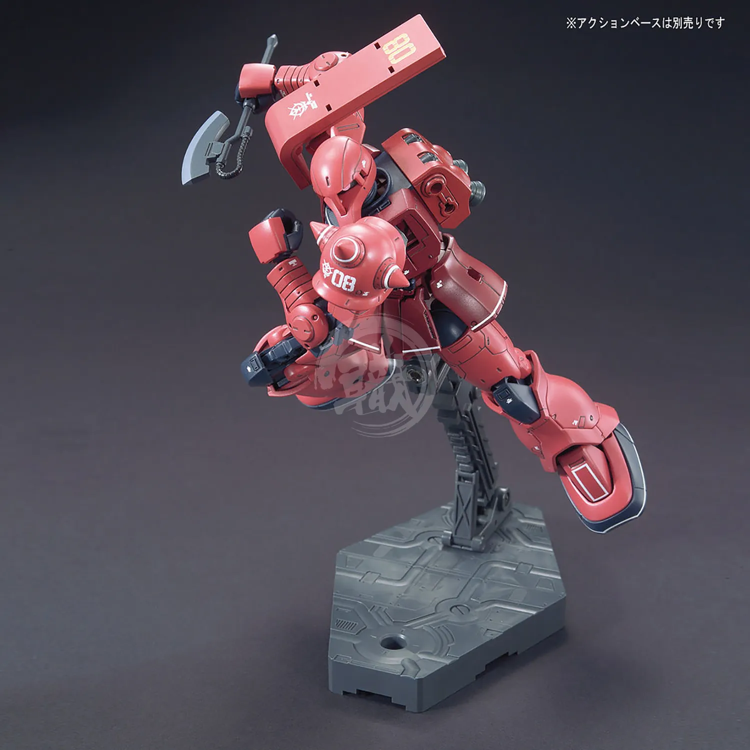 HG Char Aznable's Zaku I [GTO]