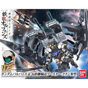 HG Gundam Barbatos & Long Distance Transport Booster Kutan Type-III