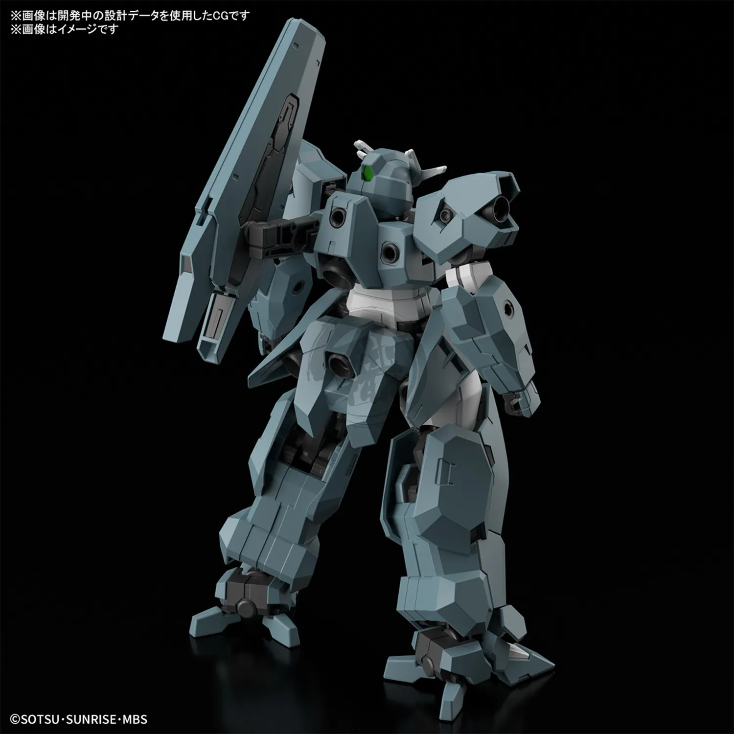 HG Gundam Lfrith Ur