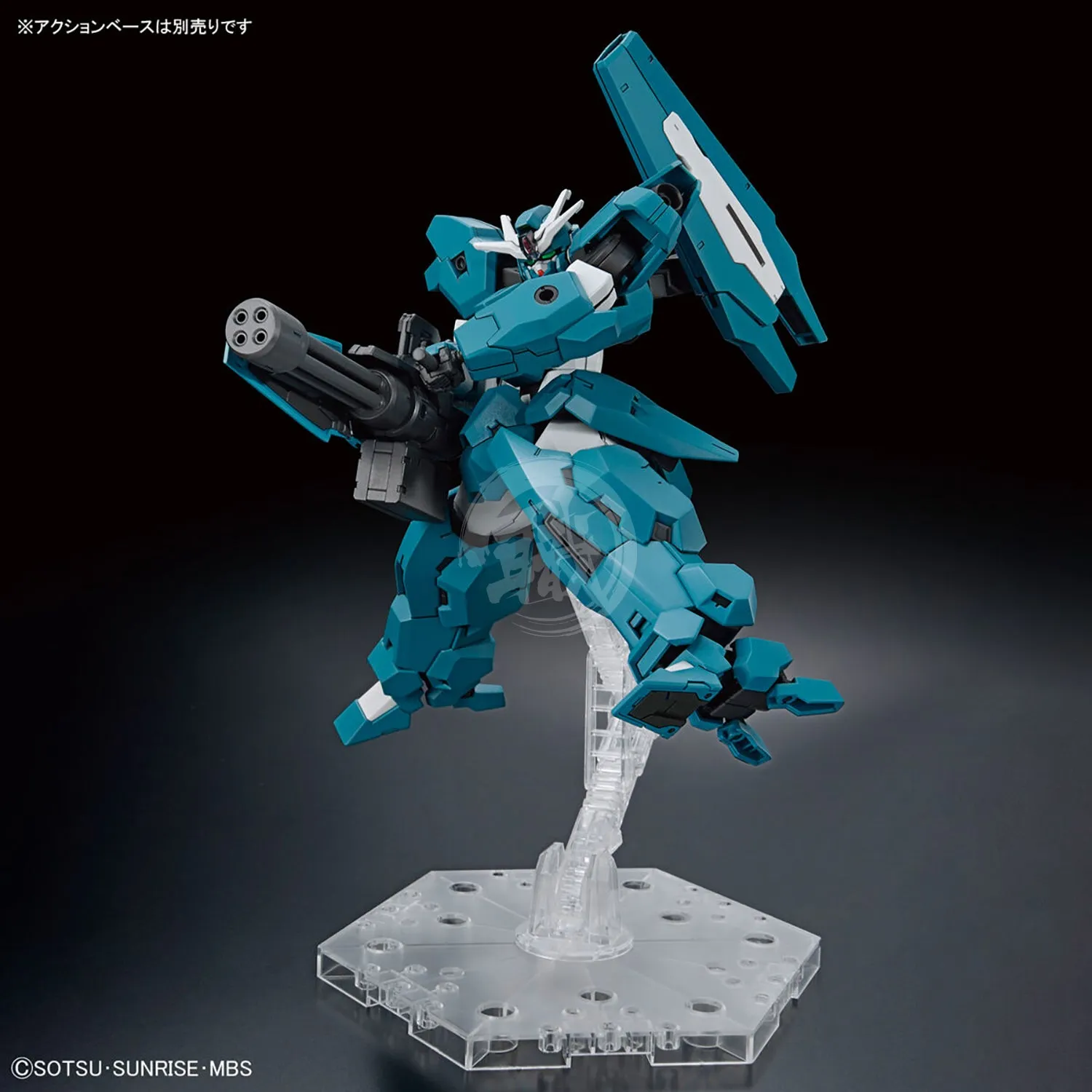 HG Gundam Lfrith Ur