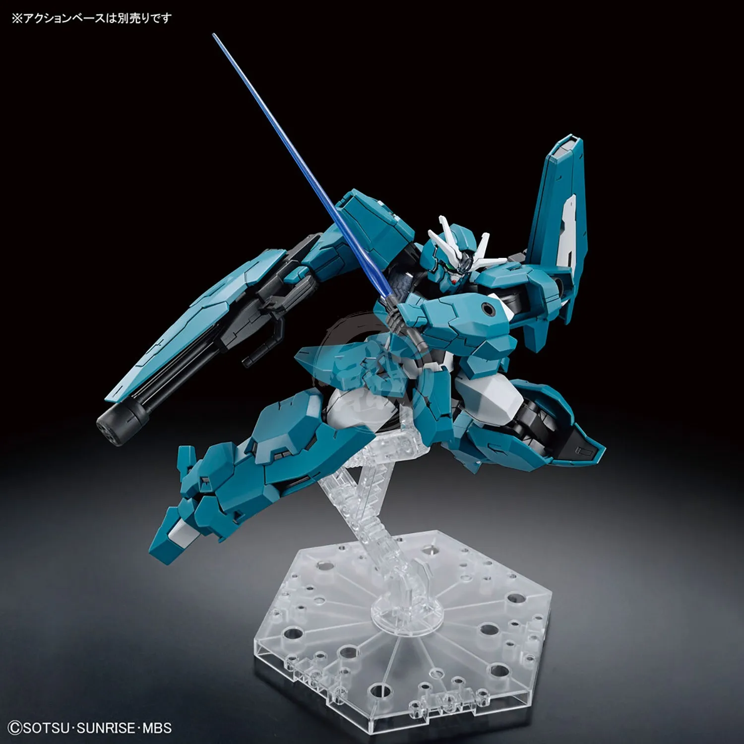 HG Gundam Lfrith Ur