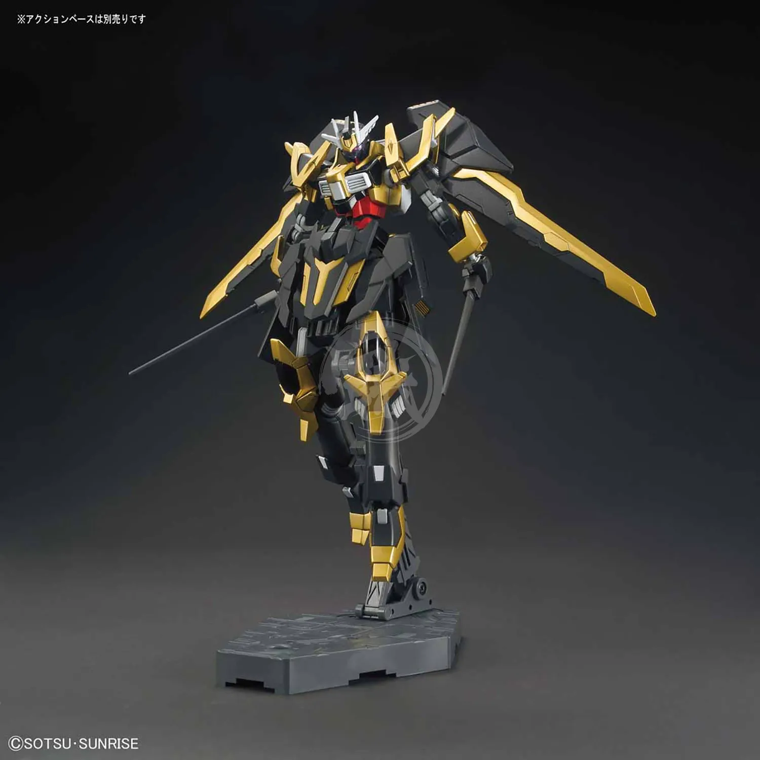 HG Gundam Schwarzritter