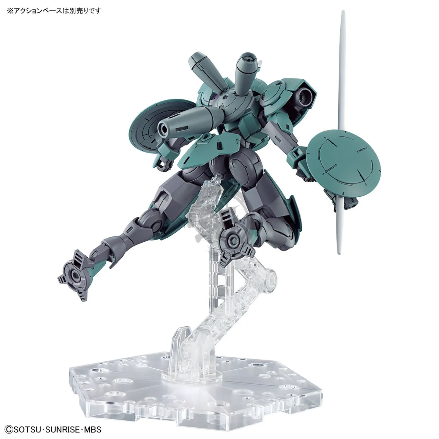 HG Heindree