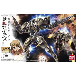 HG Hyakuri
