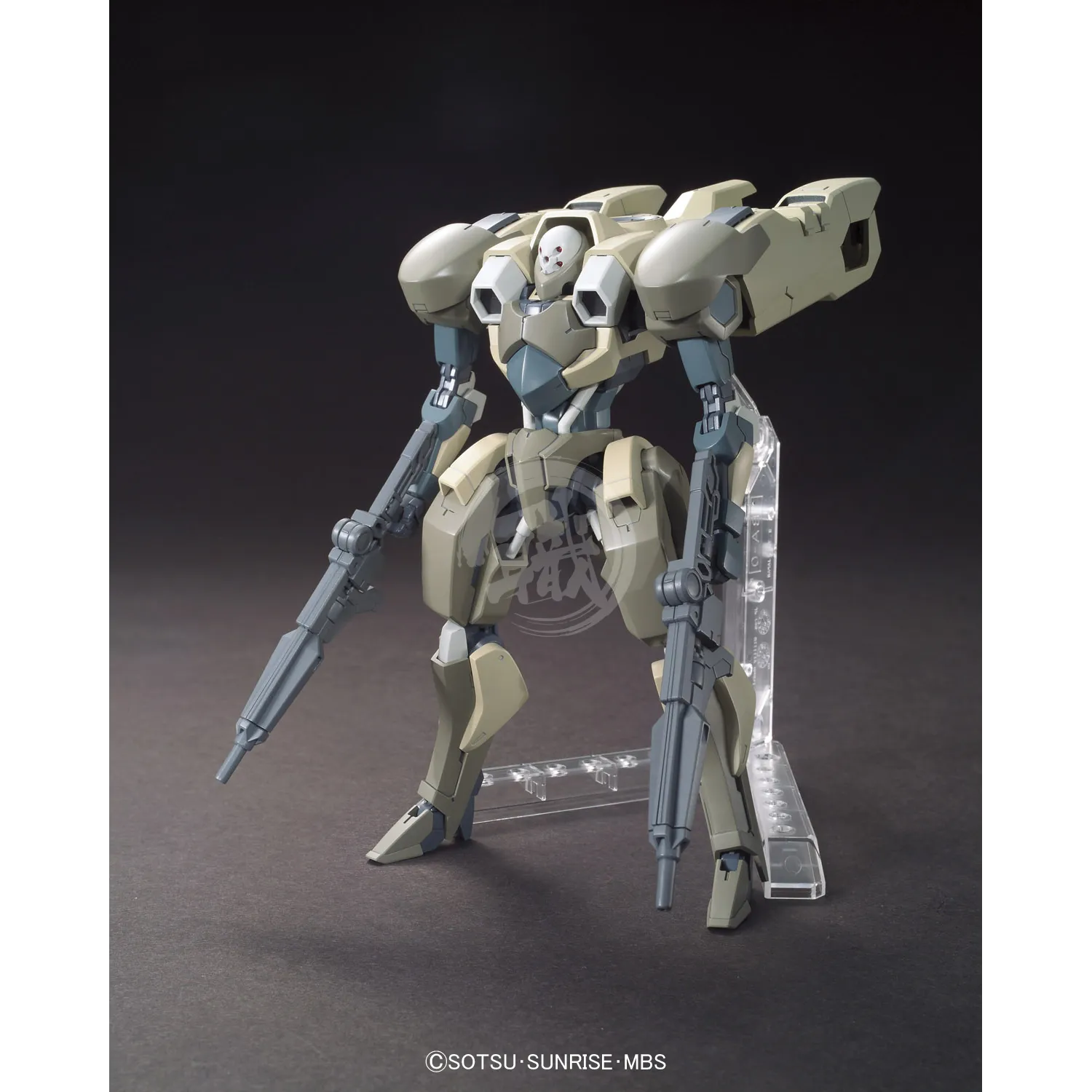HG Hyakuri