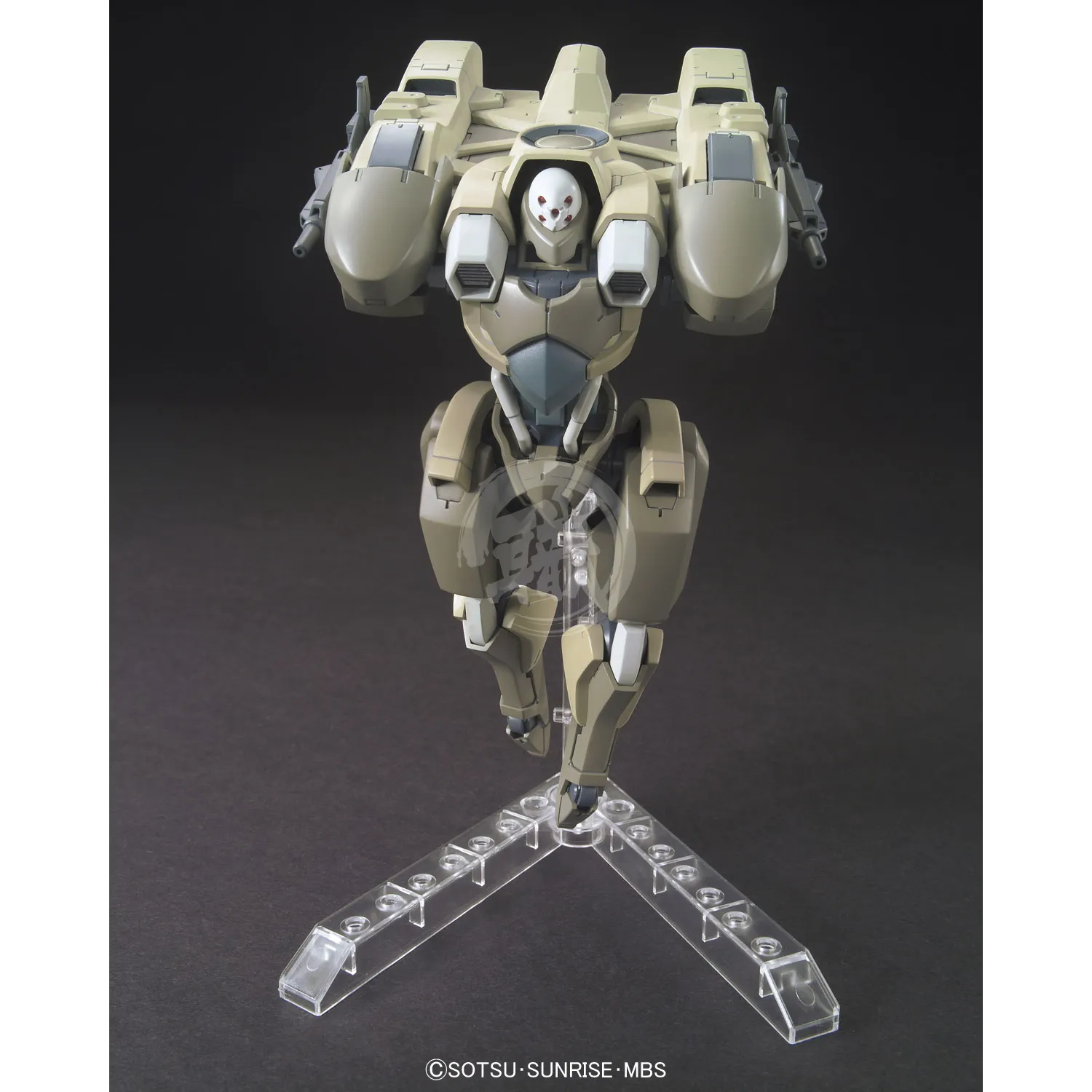 HG Hyakuri