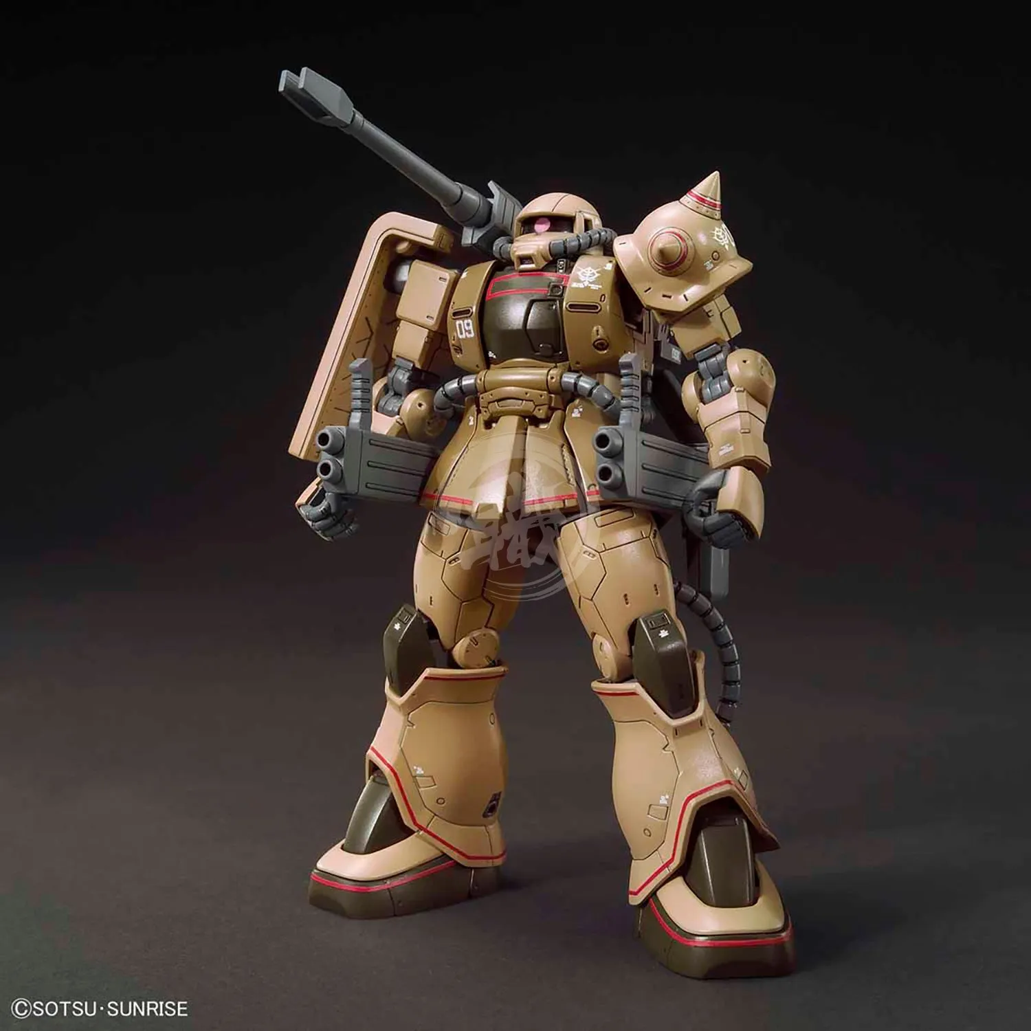 HG Zaku Half Cannon [GTO]