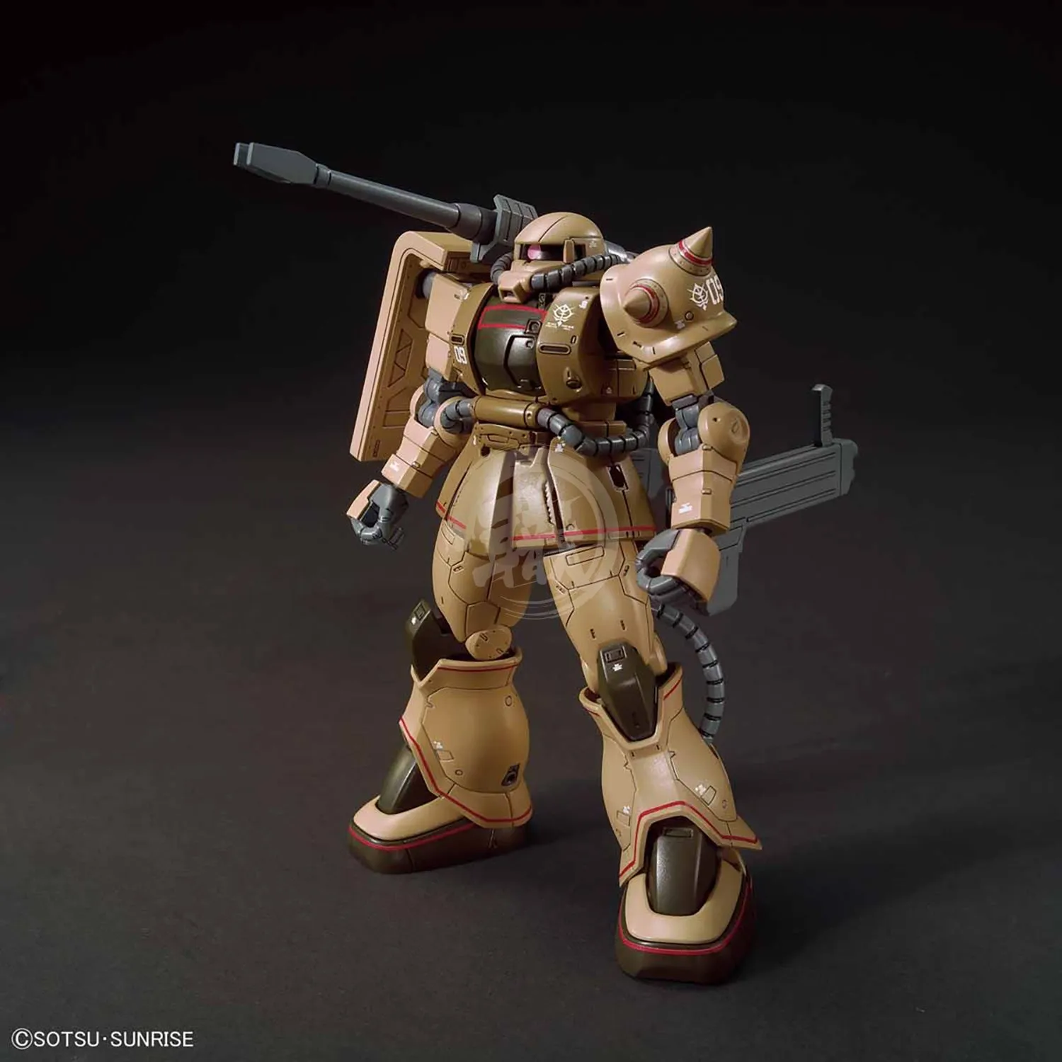 HG Zaku Half Cannon [GTO]