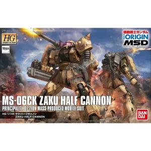 HG Zaku Half Cannon [GTO]
