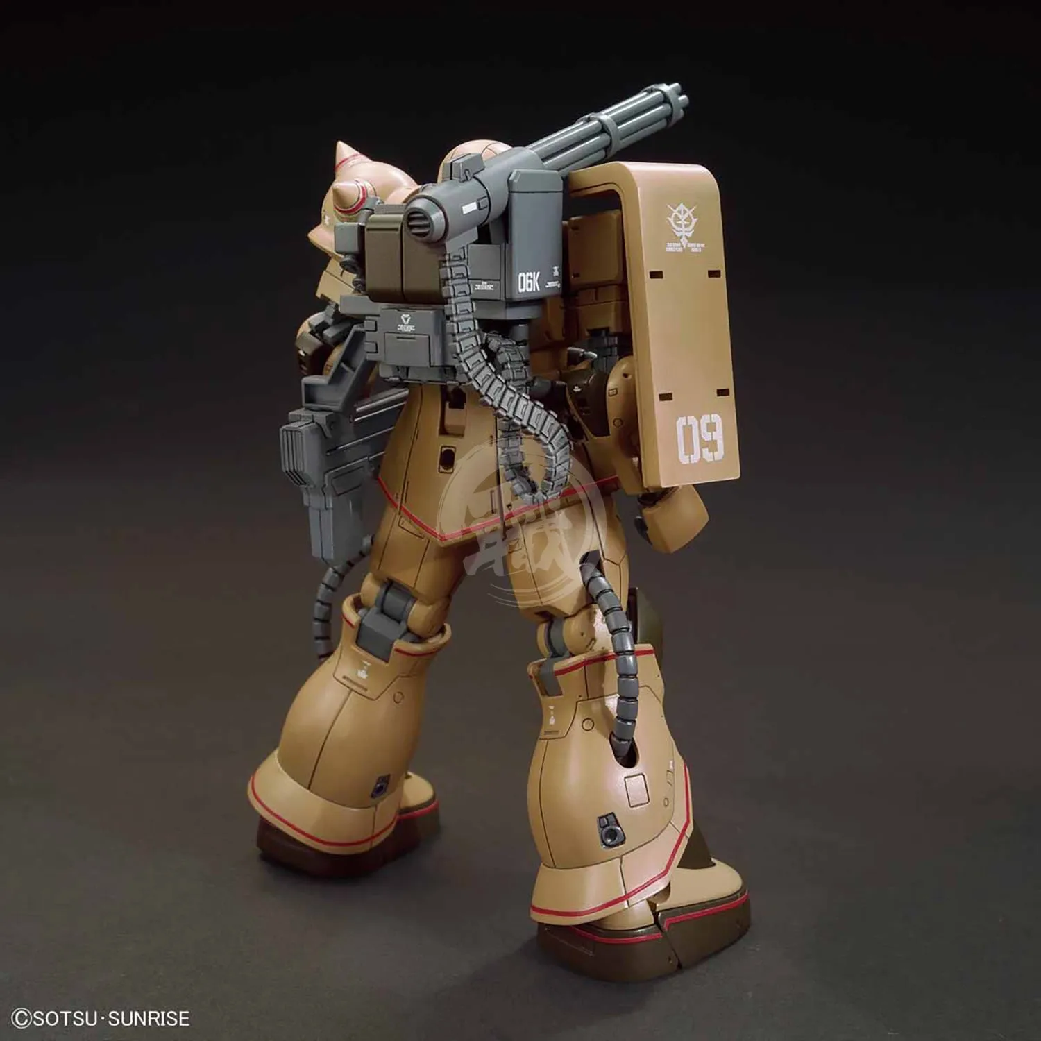 HG Zaku Half Cannon [GTO]
