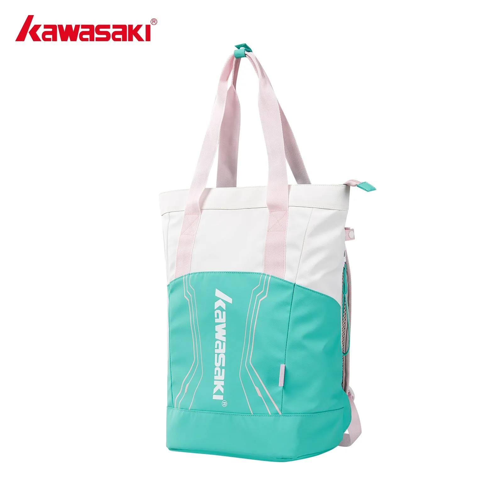 Kawasaki Backpack B8226