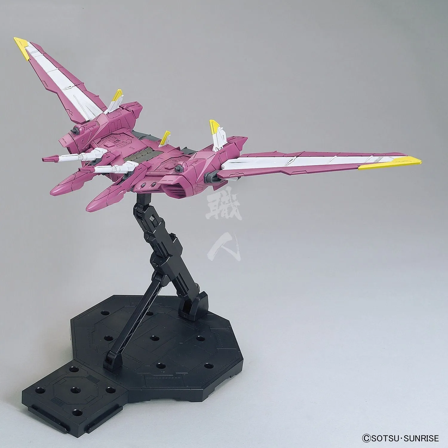 MG Justice Gundam