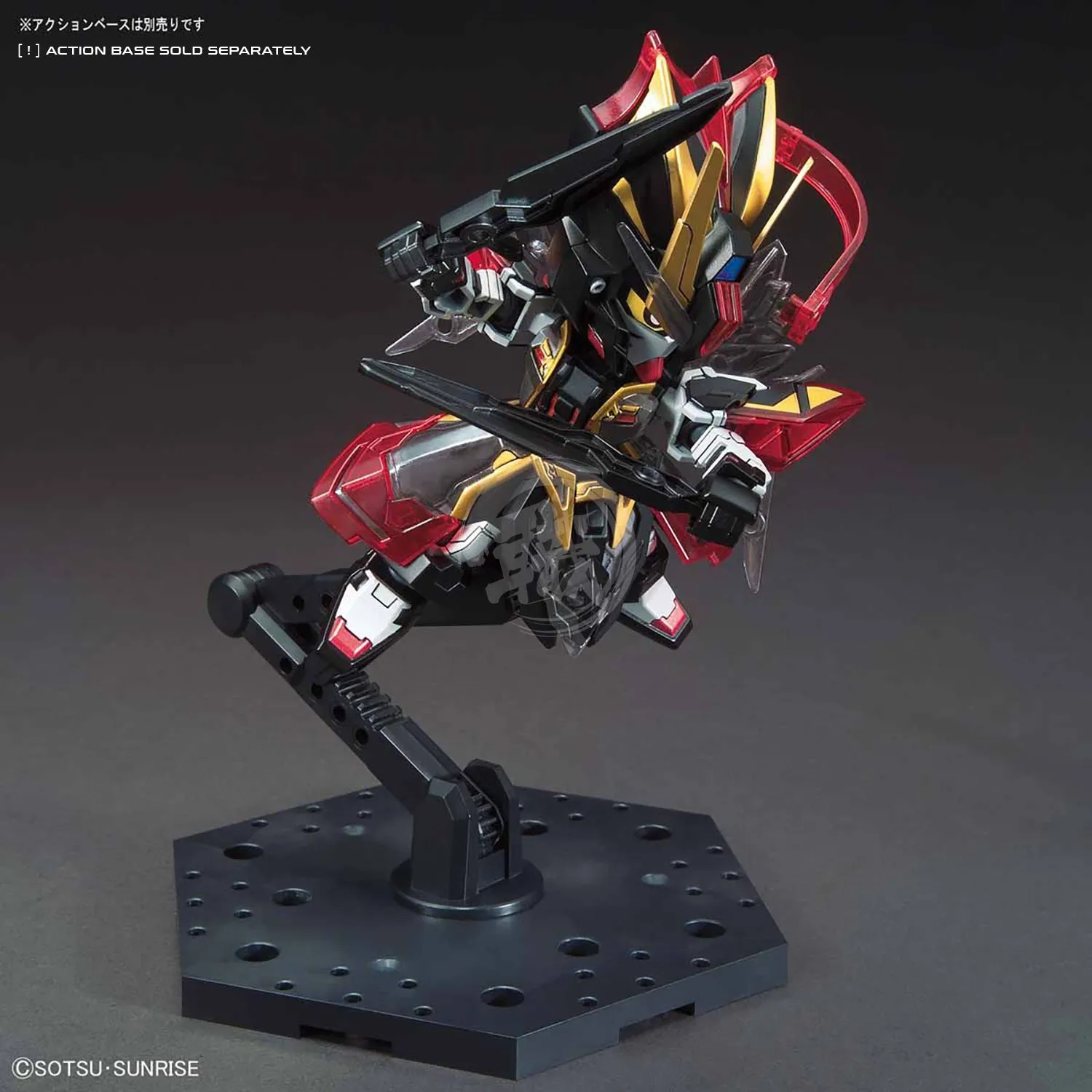 SD Sangoku Soketsuden Xun Yu Strike Noir