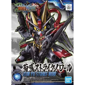 SD Sangoku Soketsuden Xun Yu Strike Noir