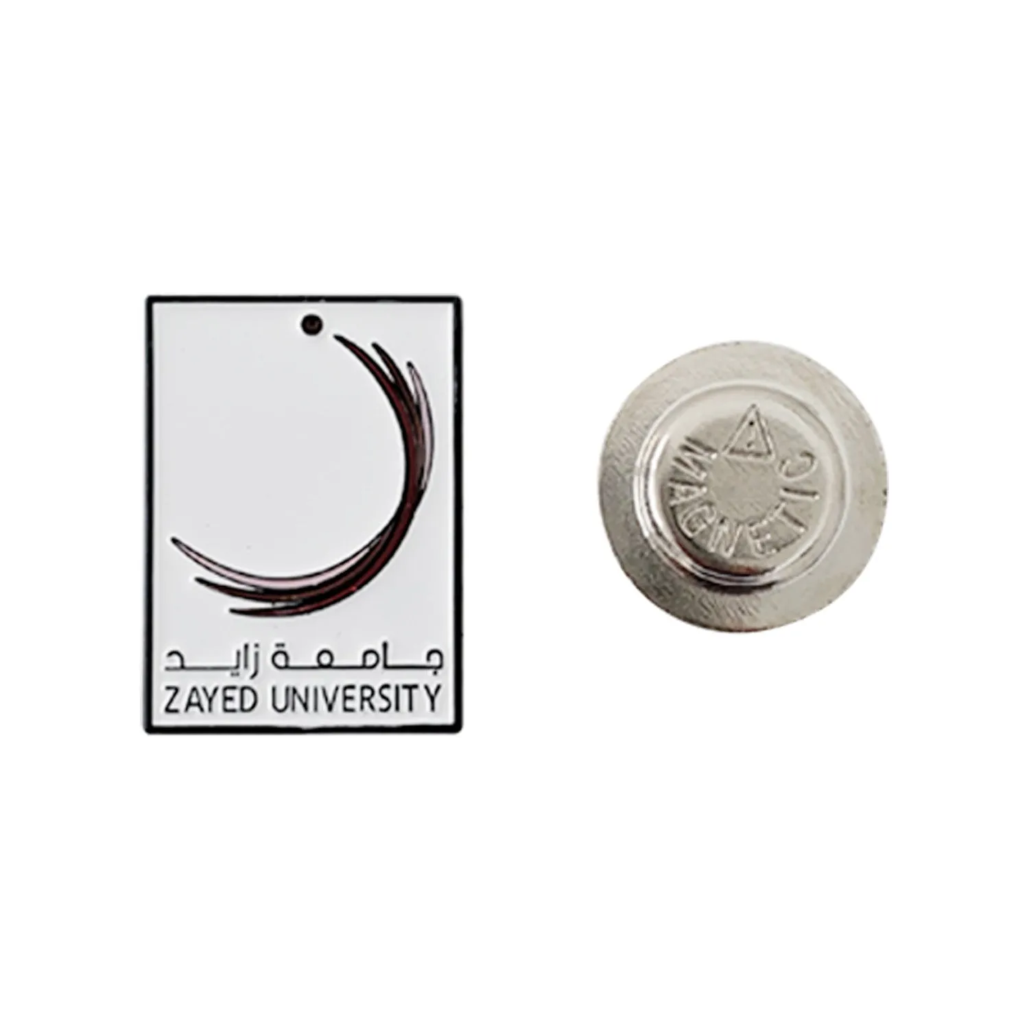 Zayed University Pin